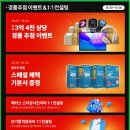 김대현국어;영어