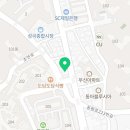 남다른썬치킨 초읍자이점