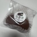 용이동 소로 2-671 | 평택 두쫀쿠 비교 후기 (수고했어 오늘도, 너프커피, 따따정, 오당달)