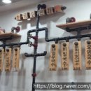 본가김밥국수 이미지