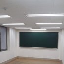 강남도배학원 이미지