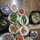 제일돼지국밥 | [부산/중구]남포동 국밥집 제일돼지국밥 후기