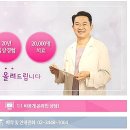 이쁜여성의원 이미지