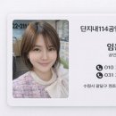 매교역팰루시드단지내공인중개사사무소 이미지