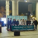 가든파이브 라이프