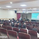 상품중학교 | [안심학교] 여주시 상품중학교 교육 후기