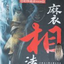 원광공인중개사사무소 이미지