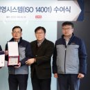 피지건설(주) 네이버블로그