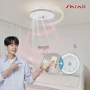 신일조명
