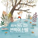 아리부바더함미술학원