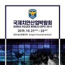 국제마스타 이미지