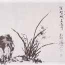 동양화 사군자 이미지