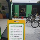 웅포관광지(곰개나루) 캠핑장 이미지