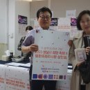 범한프라자 앞 이미지