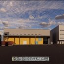 거점산지유통센터 | 보령 수산물산지거점유통센터 건립, 신선 해산물 직송!