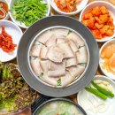 우리밀면&돼지국밥 이미지