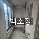 천우당약국 이미지
