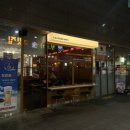 라스트춘선 하남점 | 미사역 술집 추천 라스트춘선 하남점 방문 후기