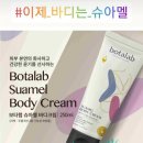 인셀덤 로또 이미지