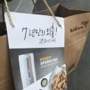 교촌치킨송현 - 안동시 경동로 347 | 교촌치킨송현