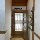 나들민박 이미지