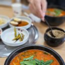 왕곡로 이미지