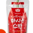 보람바이오(주) 이미지