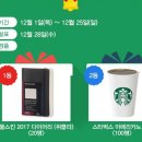 신도리 이미지