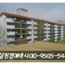 영남동산아파트 이미지