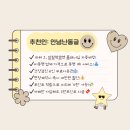 옥이헤어 - 달성군 달구벌대로 800-2 | 청담 요닝 본식 헤어메이크업 후기｜옥이부원장님 헤어, 다슬실장님 메이크업(과즙메이크업, 미들번)