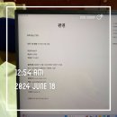 6.17 트럭모는ceo 장사판 불변의 법칙 이미지