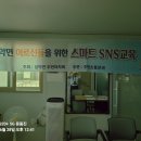 선촌3리 마을회관 이미지