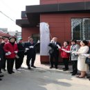 금창동경로당 이미지