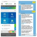 부산대학교병원 이미지