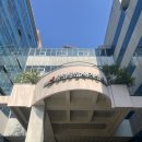 중림종합복지센터 이미지