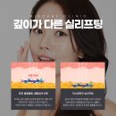 타겟성형외과의원 이미지