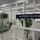 광명방사선과의원 이미지