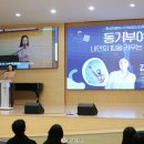 나사렛대학교 이미지