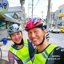 CU 임계대로점