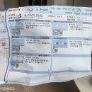 열린성모이비인후과의원 이미지