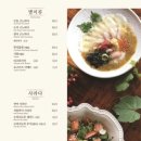 프라이빗청담 이미지