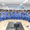 경진전기 이미지