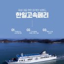 주식회사 텐이얼즈애프터 | 유럽 반려동물 시장조사 이탈리아 - 해외 전시회 Zoomark 및 볼로냐 1편