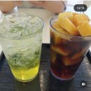 베러디