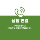 아이리스 노래연습장 이미지