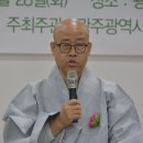 청소년단체협의회 이미지