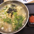 라나맘거제수월점