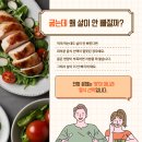 어뮤즈 피트니스 이미지