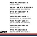 목포플레이앤드