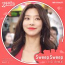 주식회사 가두리 이미지